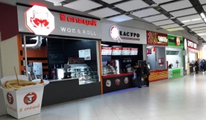 Азиатская кухня в Барнауле.