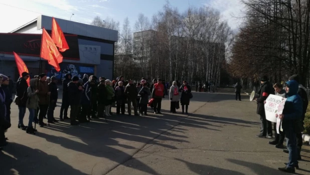 Митинг в Барнауле "За зеленый Барнаул".