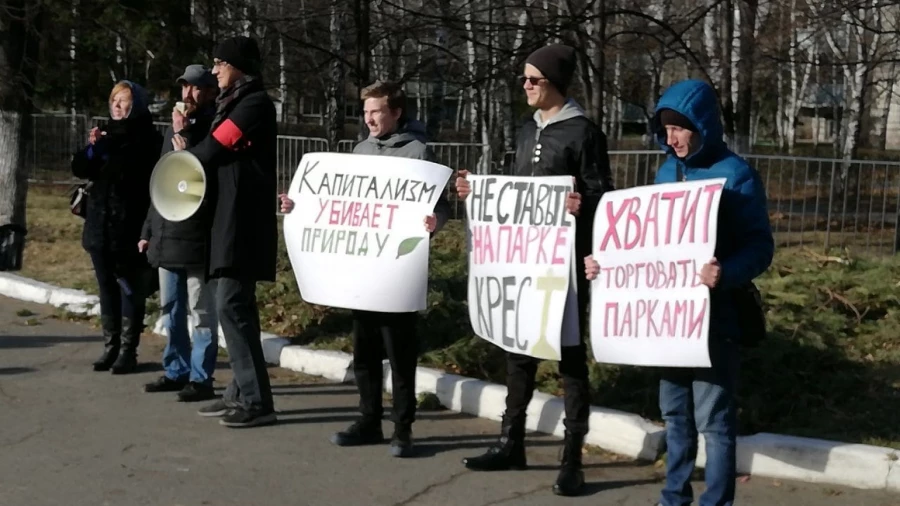Митинг в Барнауле 4 ноября 2019 года.