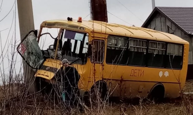 ДТП в Бийском районе.