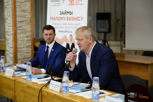 Экспертный совет по развитию медицинского туризма на Алтае. 7 ноября 2019 года. 