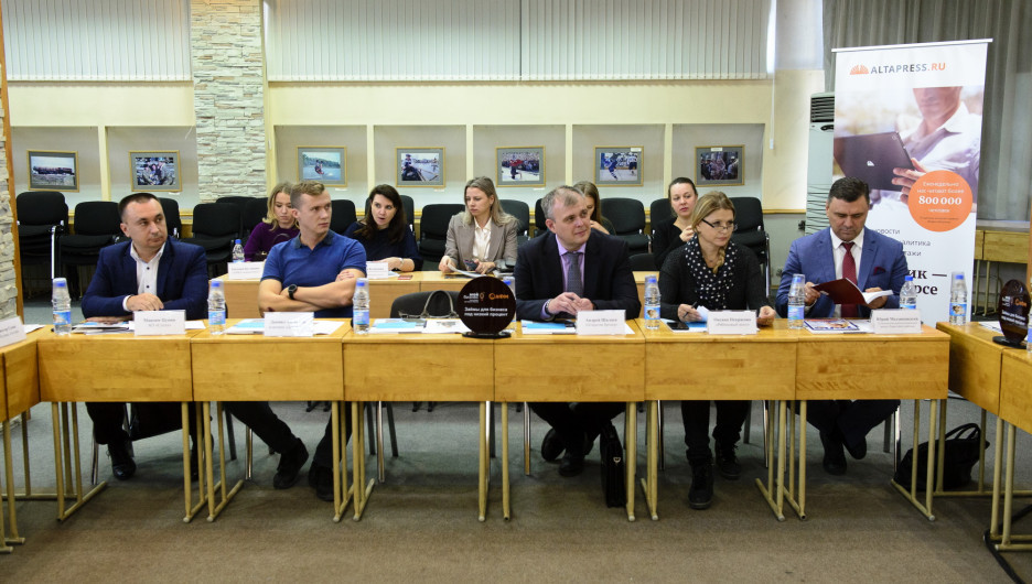 Экспертный совет по развитию медицинского туризма на Алтае. 7 ноября 2019 года. 