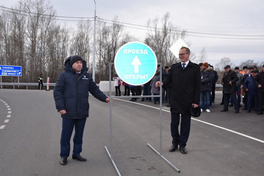Официальное открытие движения на участке реконструкции Чуйского тракта.
