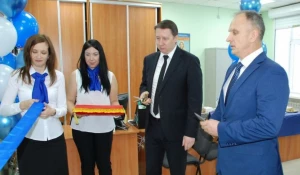 Новый офис в городе Новоалтайске.