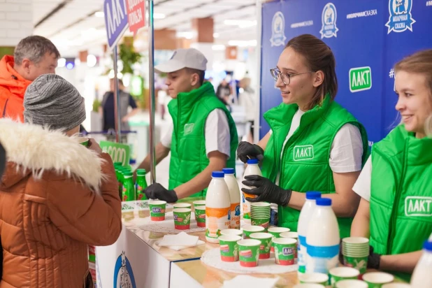 «День качества с алтайскими продуктами»