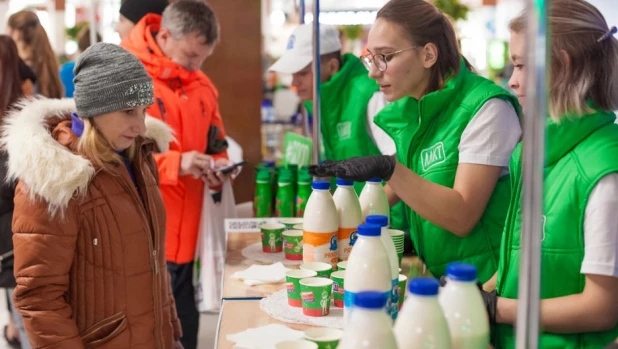 «День качества с алтайскими продуктами»