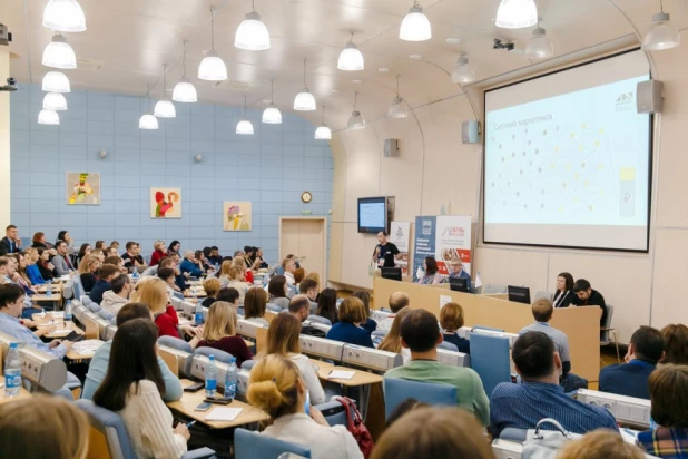 Конференция EmarketingSib-2019.