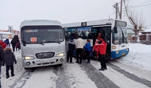 ДТП с автобусом во Власихе.