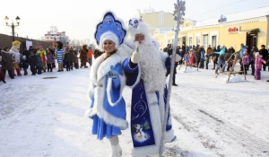 День рождения Деда Мороза.