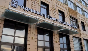 Как в Барнауле планируют развивать малый и средний бизнес.