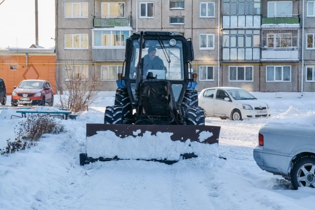 Санниково.