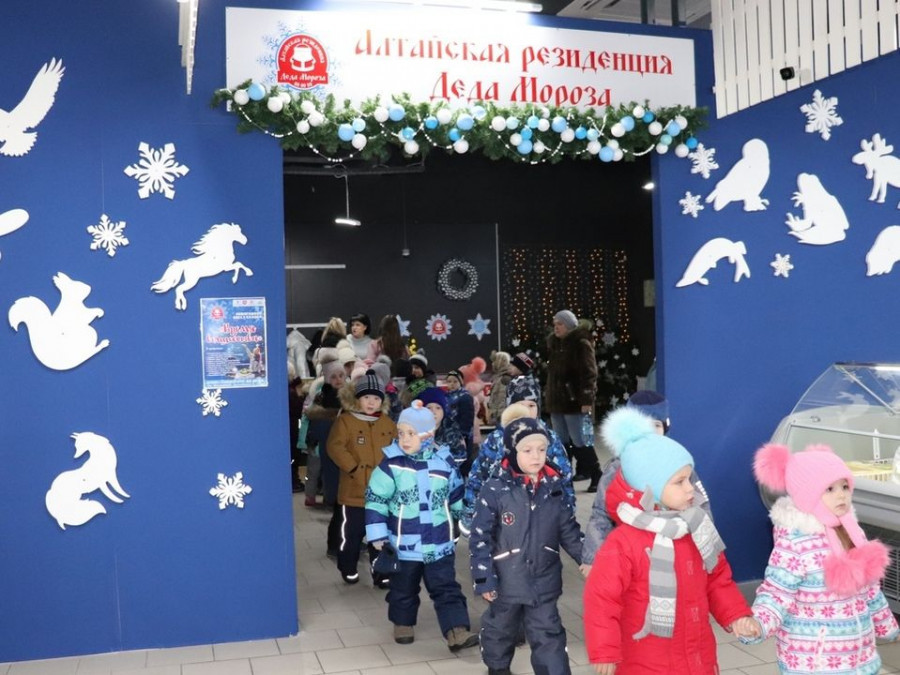 Алтайская резиденция Деда Мороза.