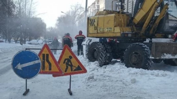 Авария на теплосети, 22 ноября.