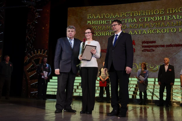 Праздник труда «Летопись наших побед».