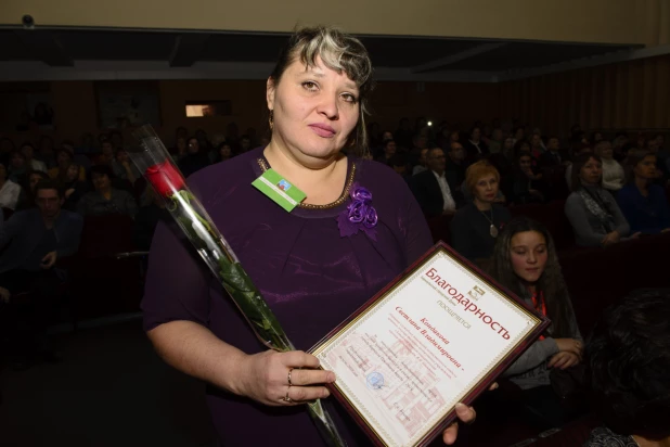 Праздник труда «Летопись наших побед».