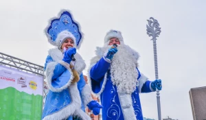 День рождения Деда Мороза.