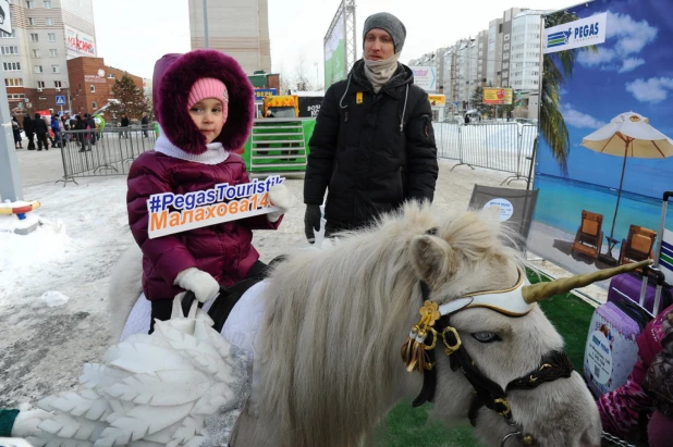 День рождения Деда Мороза.