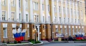 АГМУ.