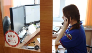 Резервный центр обработки вызовов (РЦОВ).