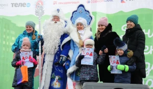 «Ростелеком» помог выбрать волшебные варежки для алтайского Деда Мороза