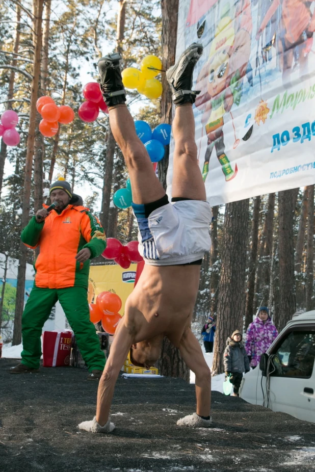 Открытие лыжного сезона на Трассе здоровья. 