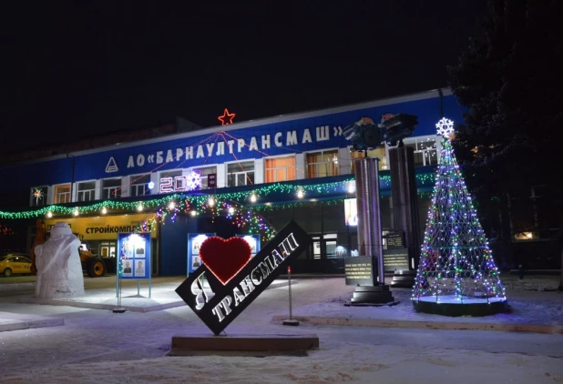 Муниципальный смотр-конкурс на лучшее новогоднее оформление промышленных предприятий.