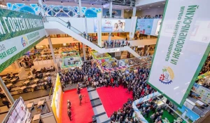 «Сибирская аграрная неделя»,  IV Новосибирский агропродовольственный форум