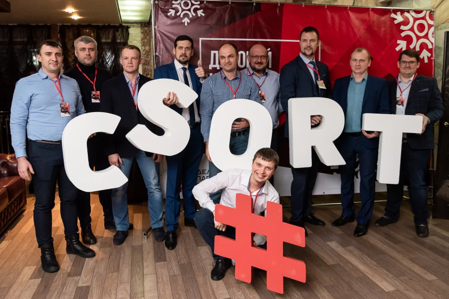 «Деловой Новый год» в Барнауле. «Деловой Новый год» в Барнауле.
