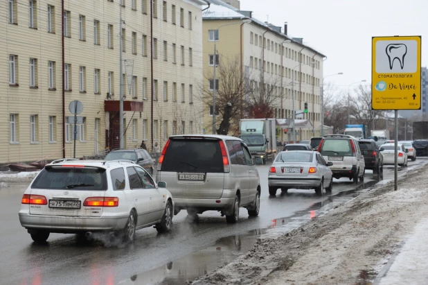 Дождь и слякоть в Барнауле. 6 декабря 2019 года.