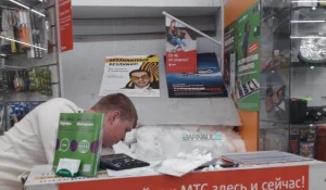 Снег в магазине.