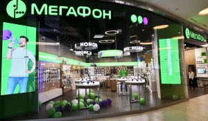 МегаФон открыл первый Experience store в Москве.