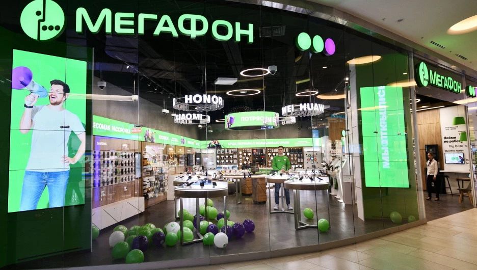 МегаФон открыл первый Experience store в Москве.