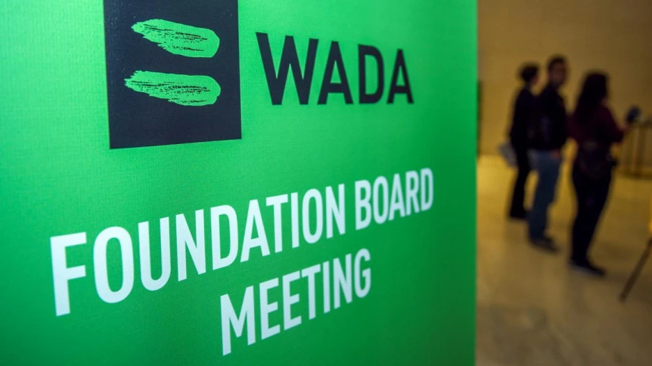 Всемирное антидопинговое агентство.