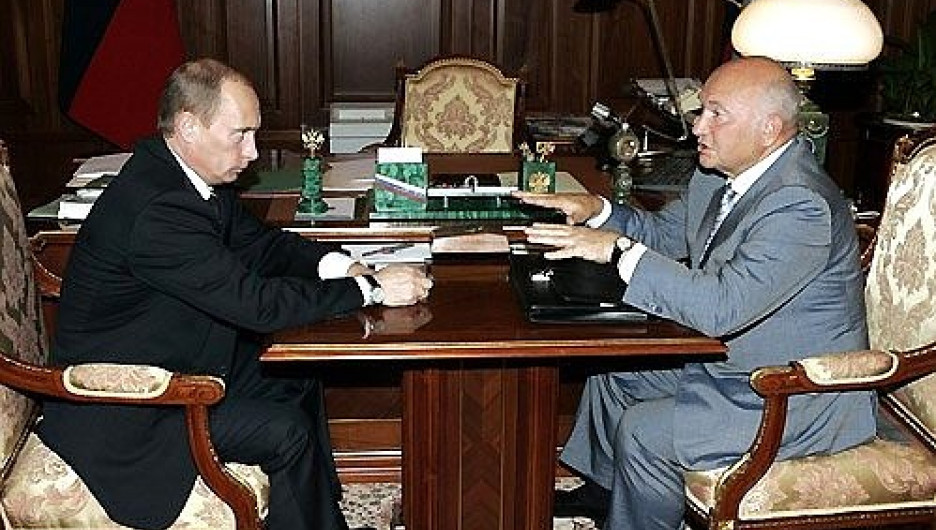 Юрий Лужков и Владимир Путин, 26 июля 2006 года