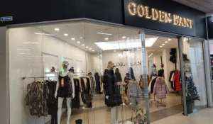 Салон эксклюзивной женской одежды Golden Bant.