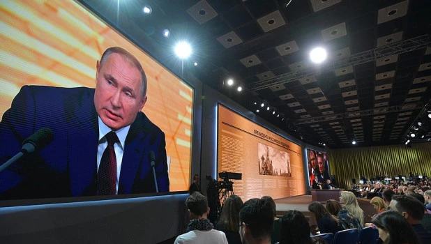 Большая пресс-конференция Путина. 2019 год.