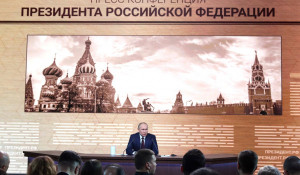 Большая пресс-конференция Владимира Путина. 