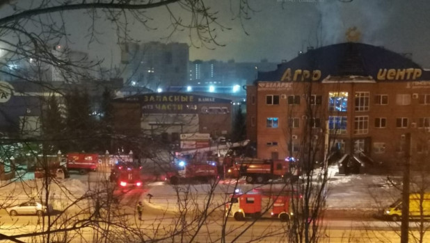Барнаул. Пожар в здании «Агроцентра».