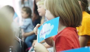 Акция программы «Мир без слез».