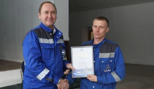 День энергетика.