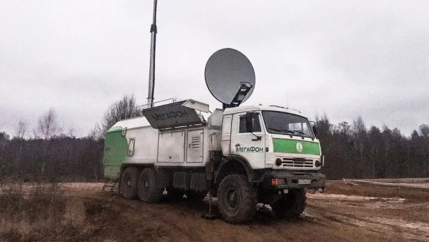 Передвижная базовая станция связи от МегаФона.