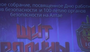 На праздновании 100-летия ФСБ в Алтайском крае.