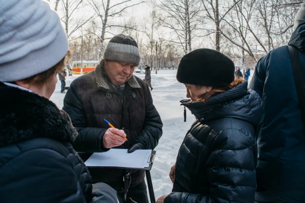 В Барнауле прошел митинг в защиту зеленых зон Барнаула