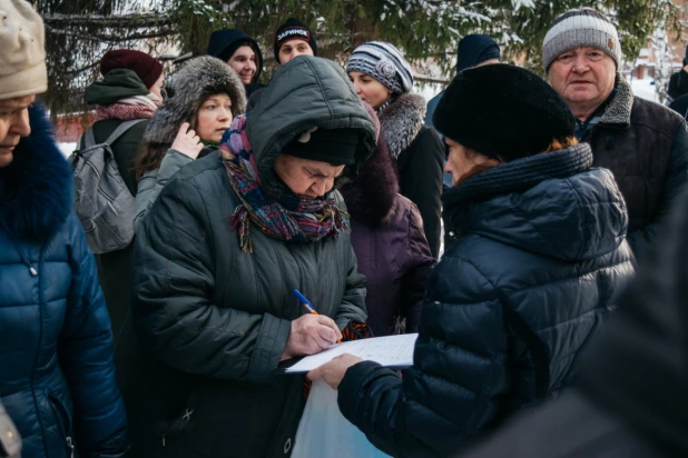 В Барнауле прошел митинг в защиту зеленых зон Барнаула