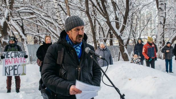 В Барнауле прошел митинг в защиту зеленых зон Барнаула