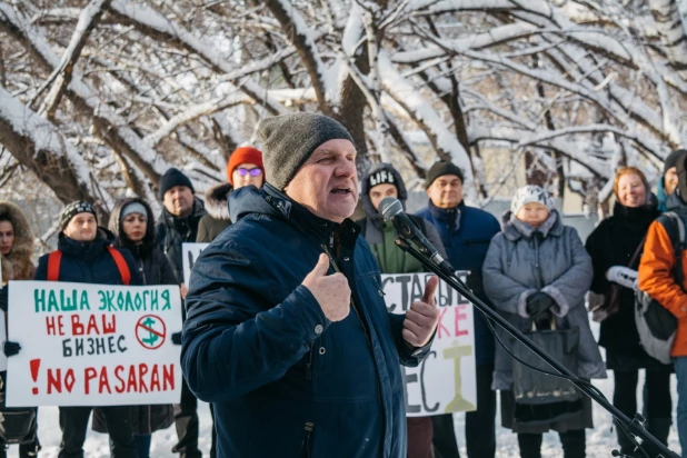 В Барнауле прошел митинг в защиту зеленых зон Барнаула