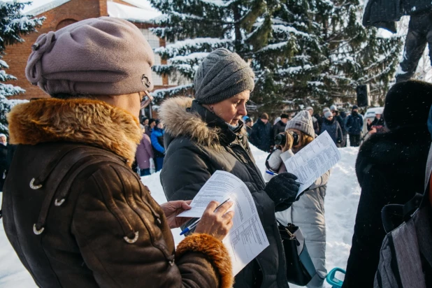 В Барнауле прошел митинг в защиту зеленых зон Барнаула