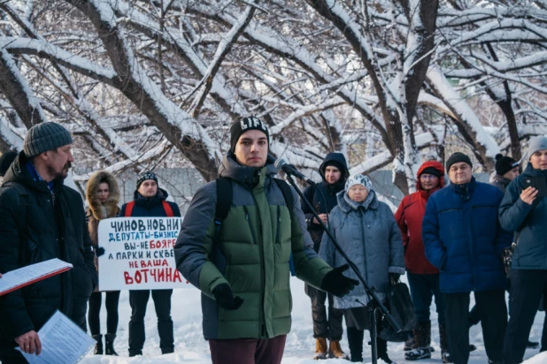 В Барнауле прошел митинг в защиту зеленых зон Барнаула