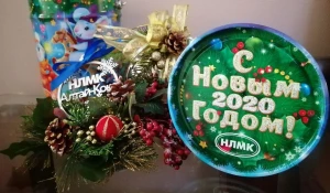 Алтай-Кокс подготовил новогодние подарки