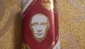 Конфеты с Путиным. Омск.  